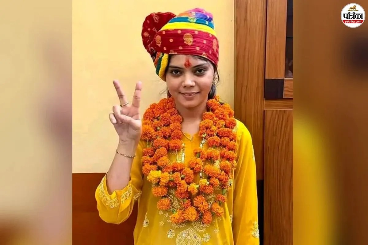 Kiran Godara Ramnagar Sarpanch