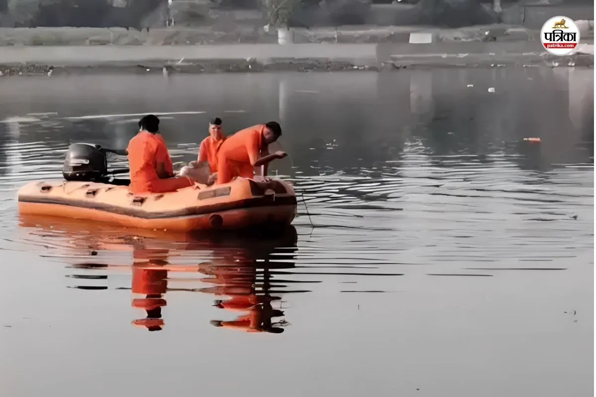 Kota Boat Tragedy