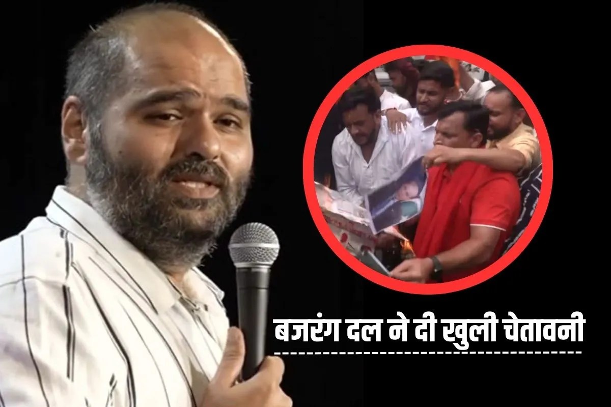 Kunal Kamra Controversy