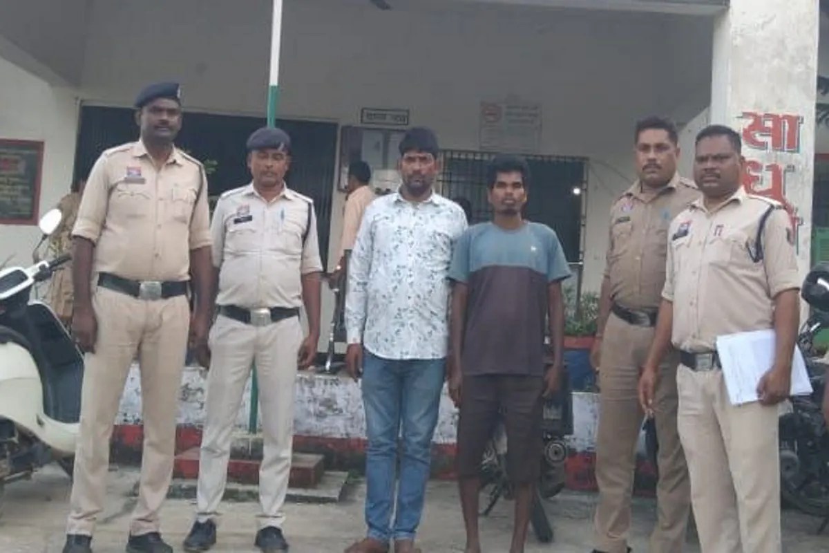 Land Fraud in Surguja