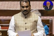 Central Minister Resign