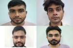 MBBS Arrest
