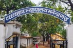 Lifetime imprisonment of 7 accused in Karan Rathore murder case