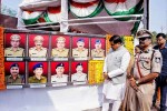 MP Police Smriti Diwas
