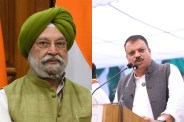 mp rajya sabha election hardeep puri umang singhar epstein files