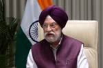 mp rajya sabha bypoll hardeep puri epstein files