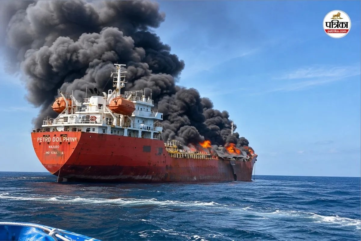 Strait of Hormuz Attack MT PETRO DOLPHIN