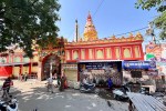 Ma Lahar Devi Temple