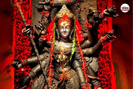 Maa Pitambara Peeth