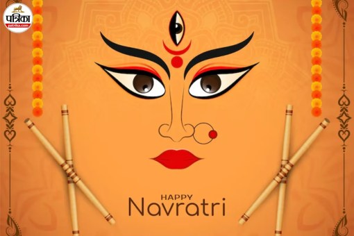 Maha Navami Wishes