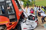 Maharashtra beed Accident