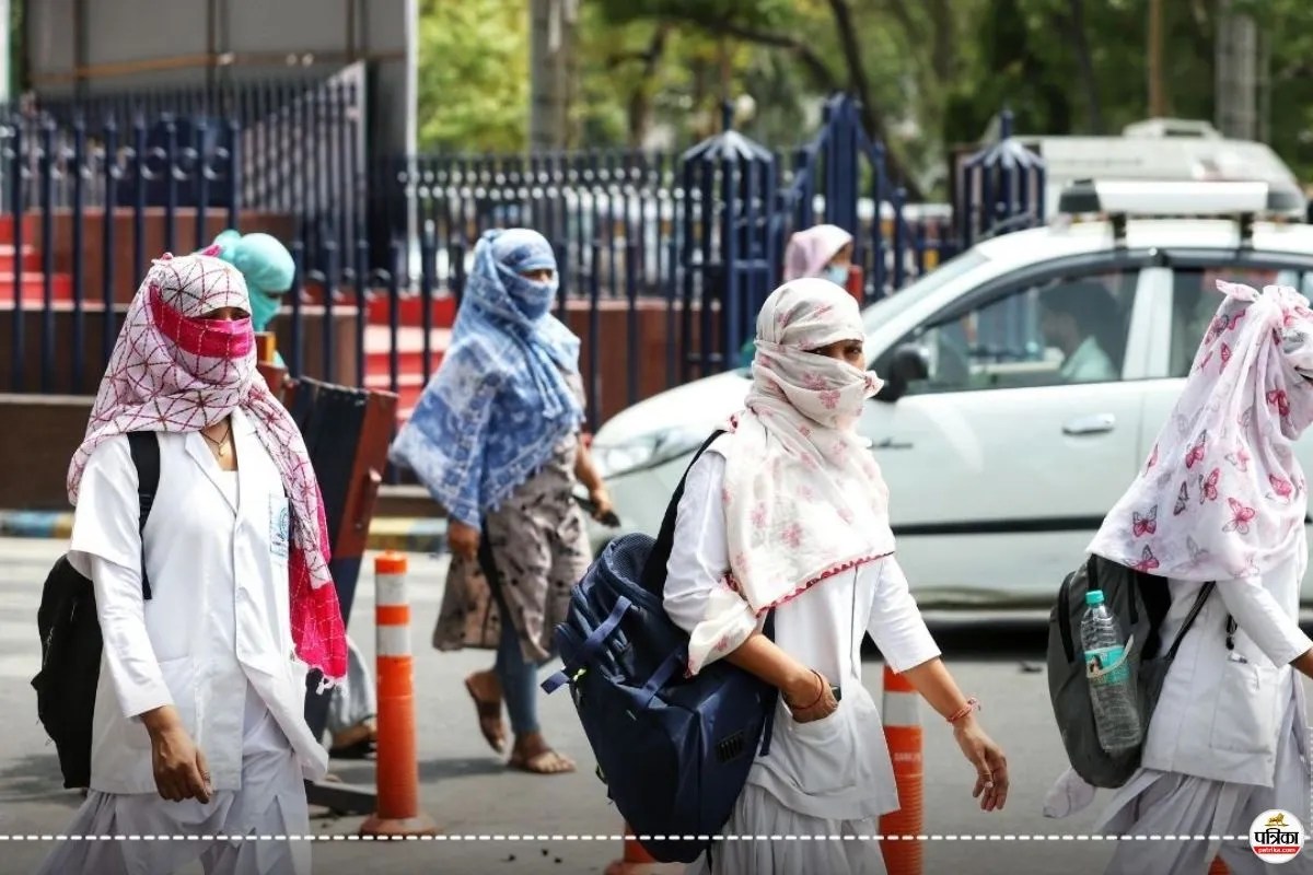 maharashtra weather update