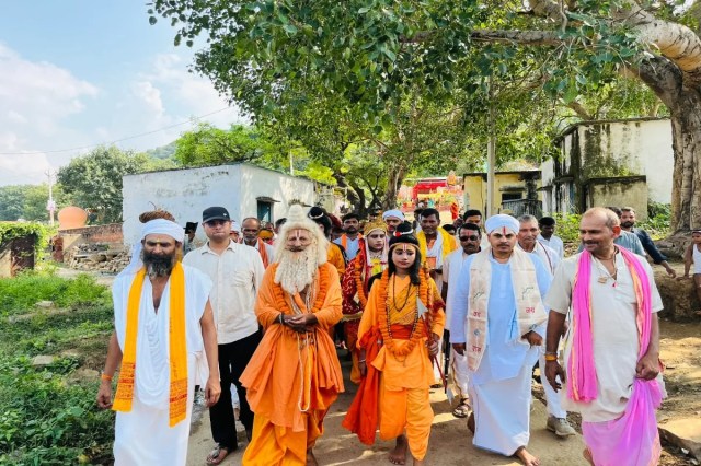 Maharishi Valmiki Jayanti, Valmiki Jayanti 2026, Yogi government
