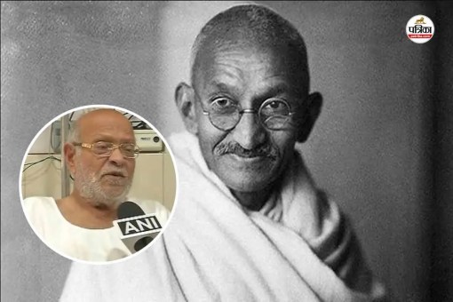 Mahatma Gandhi Grandson Virginia Land Case