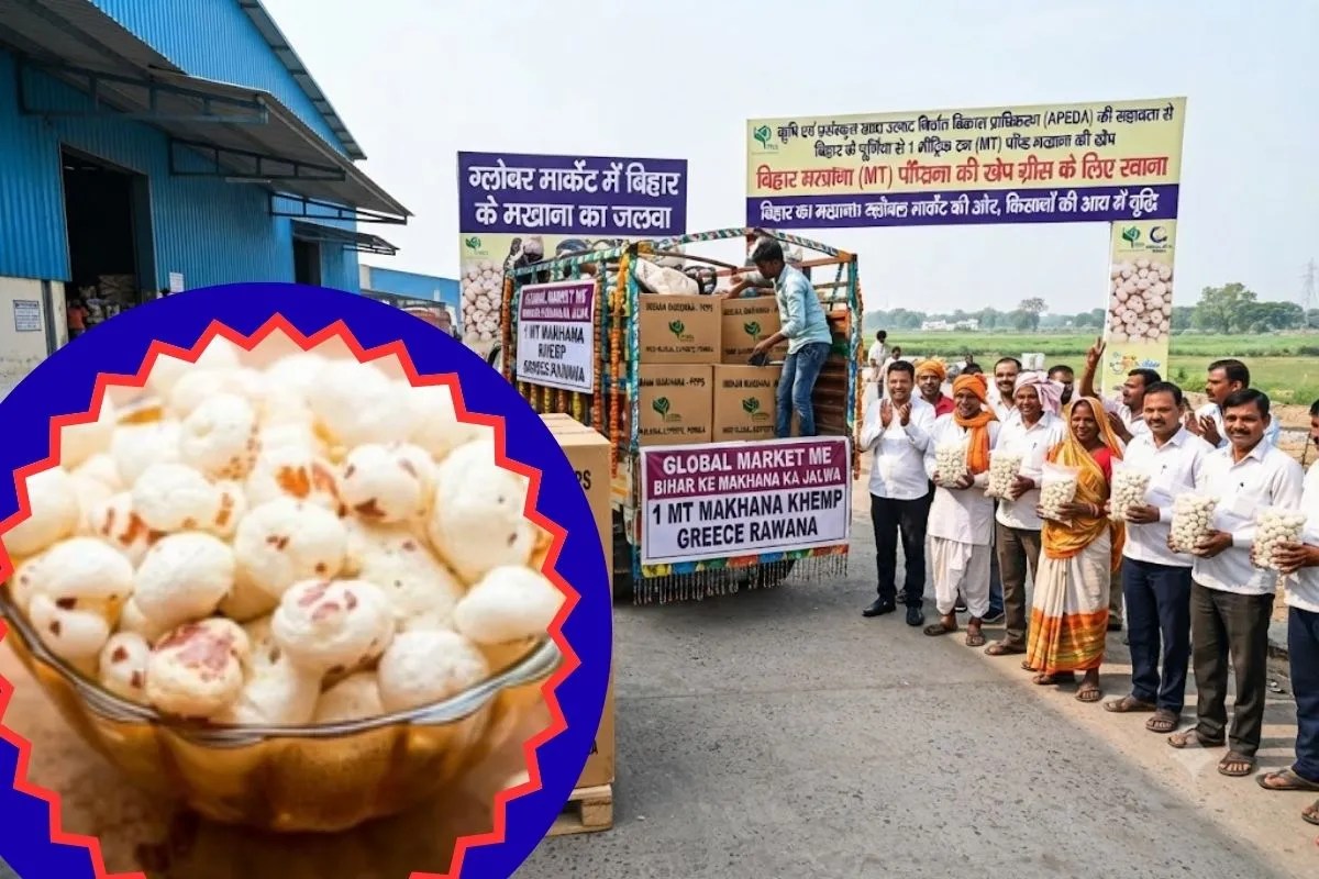 Makhana consignment send to greece from bihar