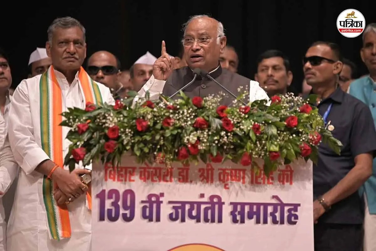 Mallikarjun Kharge Controversy: खड़गे के बयान पर BJP का देशव्यापी हल्लाबोल, SIR विवाद के बीच दिल्ली में विपक्ष की बड़ी चुनौती!