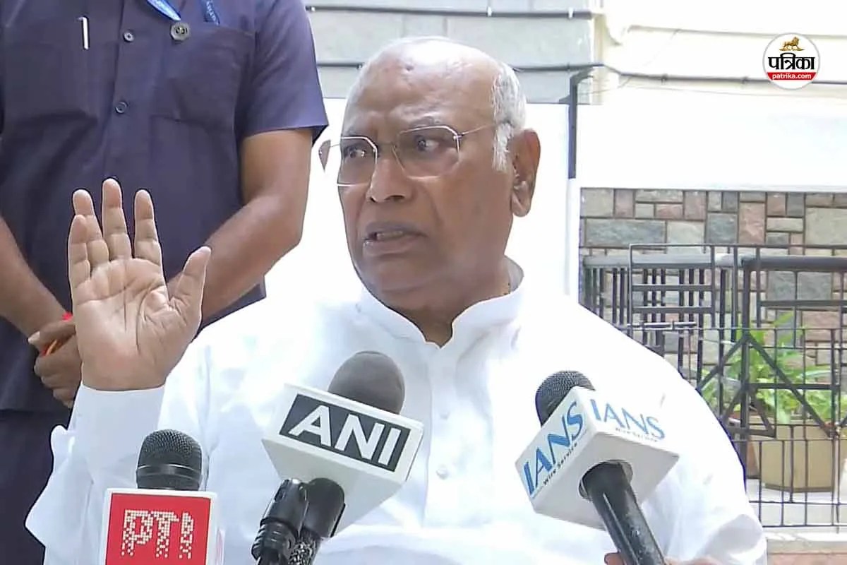 Mallikarjun Kharge, Rahul Gandhi CJI Meeting