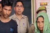 Meerut Snakebite Murder Case 0