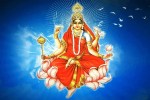 maha navami 2026 maa siddhidatri puja vidhi mantra bhog