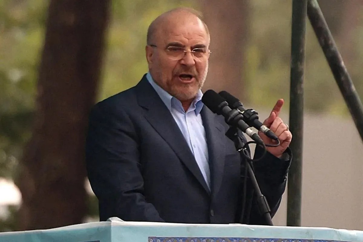 Iran Parliament Speaker
