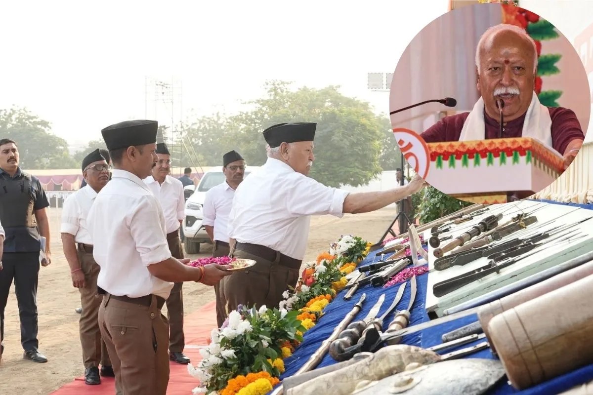 RSS Centenary