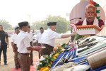 RSS Centenary