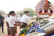 RSS Centenary