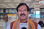 Mrityunjay Tiwari on INDIA Bloc Protest