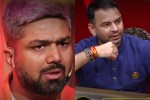 Tej Pratap Yadav Takes Dig At Manish Kashyap