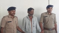 murder accused arrested