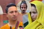 Neela Drum Murder Case