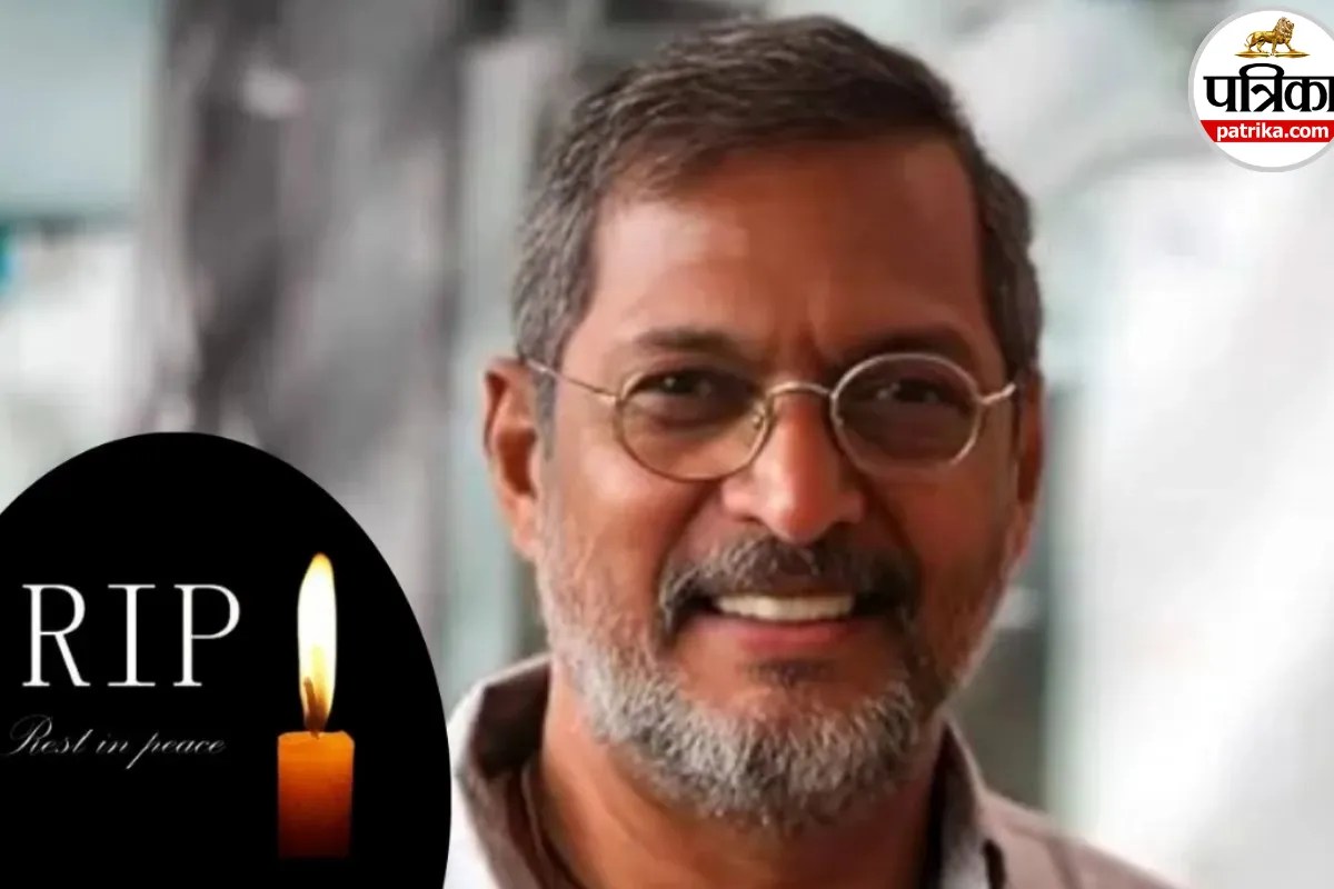 Nana Patekar Death