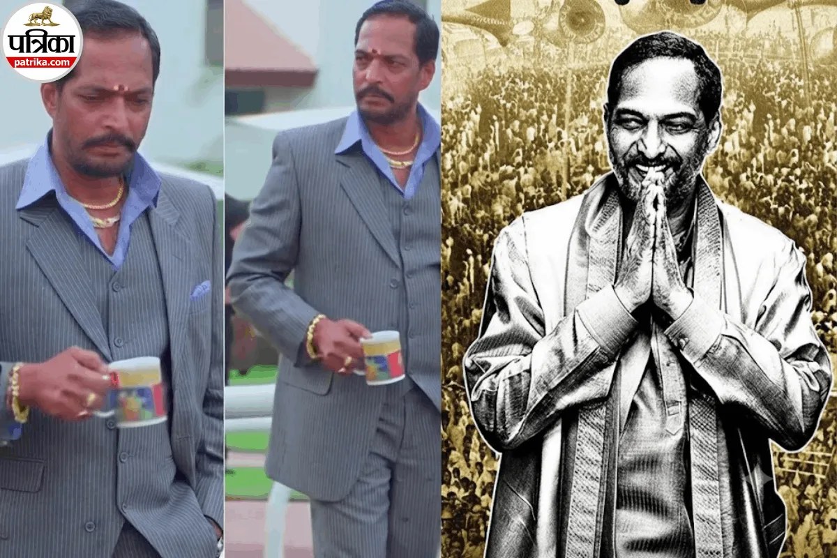 Nana Patekar, Nana Patekar Movies