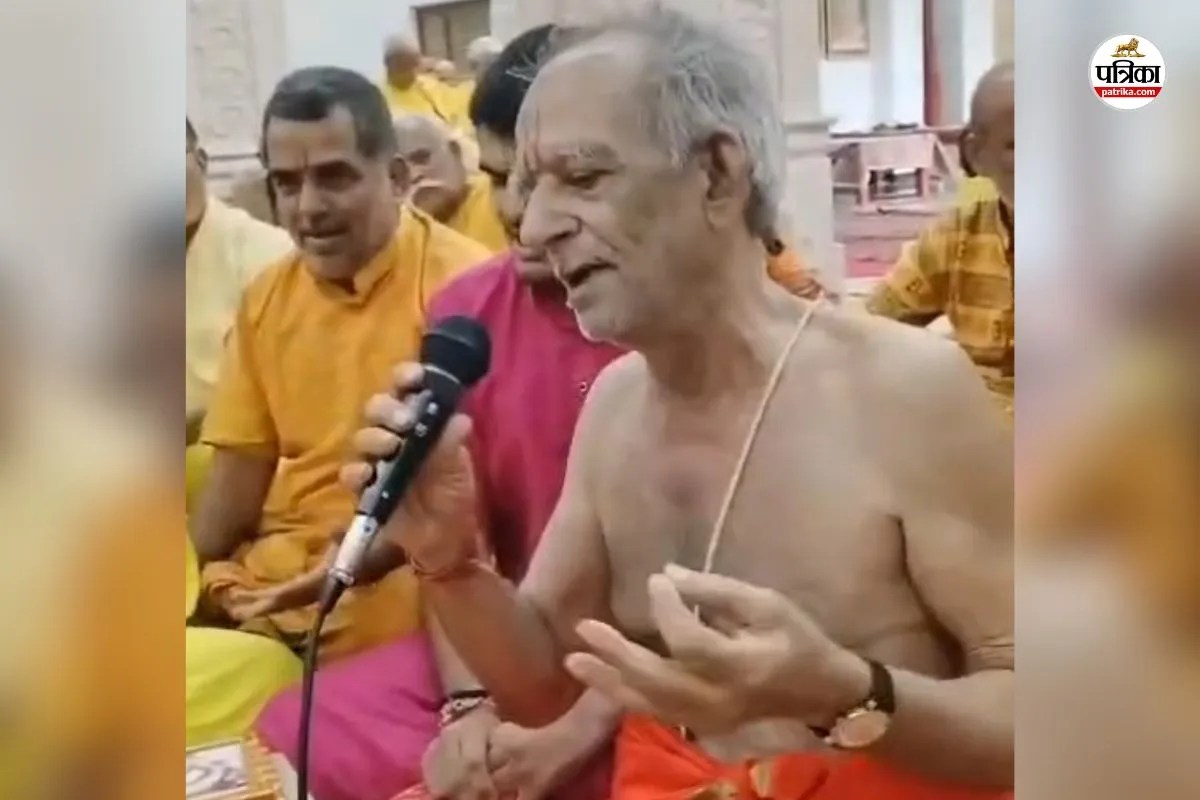 Narayan Das Vyas