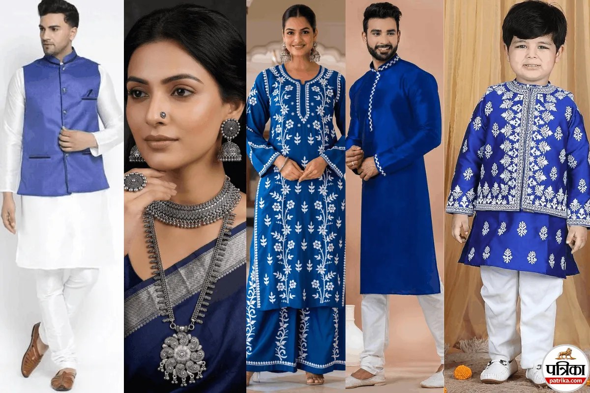 Royal Blue Outfit, Navratri Fashion
