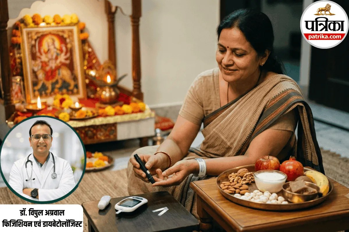 Navratri fasting diabetes,diabetes safe Navratri vrat,blood sugar control during Navratri,
