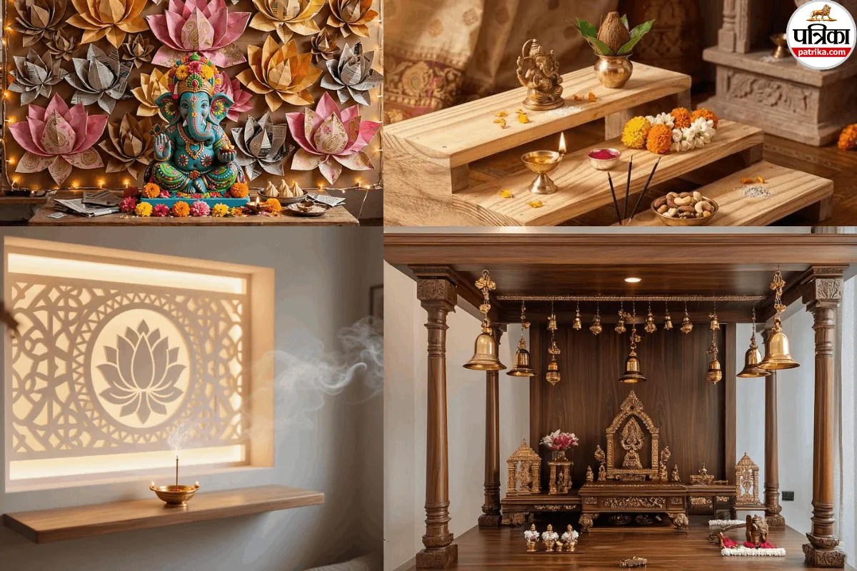 Navratri Puja Room Decoration Idea