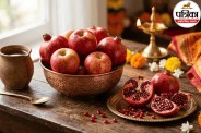 Fresh red apples and pomegranates kept for Navratri fasting diet