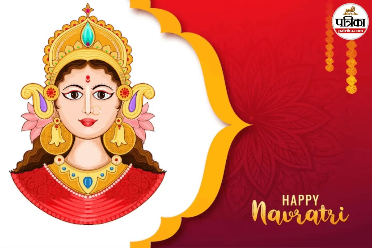 shardiya navratri 2026 wishes, navratri wishes in hindi