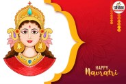 shardiya navratri 2026 wishes, navratri wishes in hindi