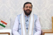 Nayab Singh Saini