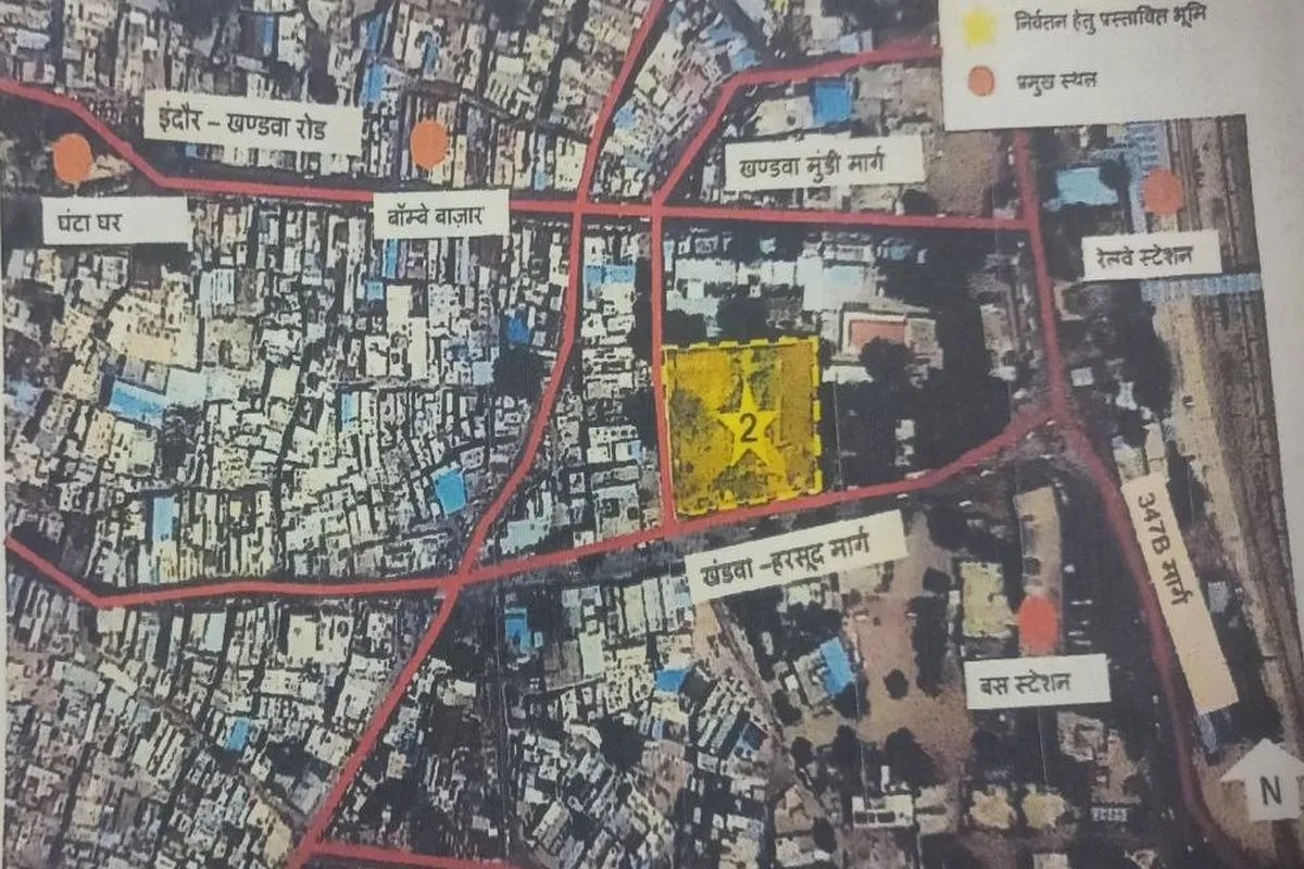 Nazul Land Khandwa