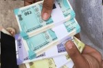 diwali lakshmi puja new currency notes shortage