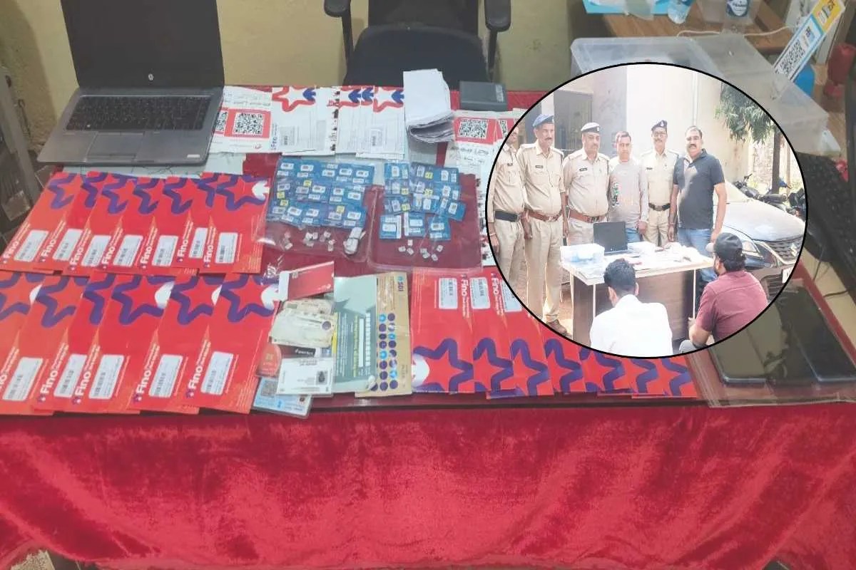 साइबर गिरोह के 2 गुर्गे गिरफ्तार (Photo Source - Patrika)