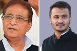 UP News