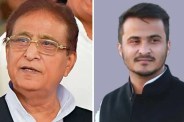 UP News