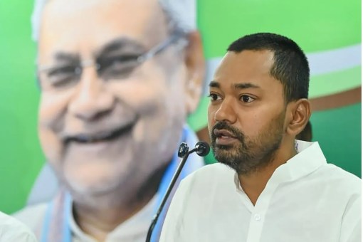 JDU UP Election 2027 Entry Nishant Kumar