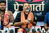 Nishikant Dubey