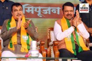 BJP lowest strike rate in Maharashtra MLC election