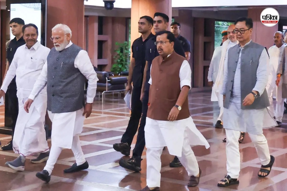 BJP March